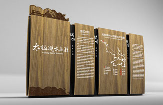 旅游景區標識標牌系統的“旅游化設計”的作用